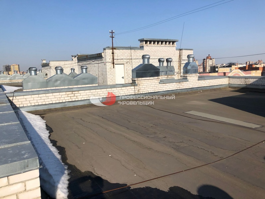 Кровля до ремонта